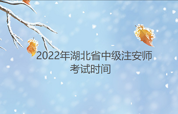 微信图片_20220905141134.png