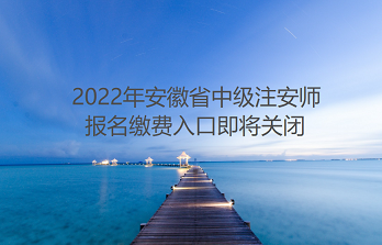 微信图片_20220905143444.png