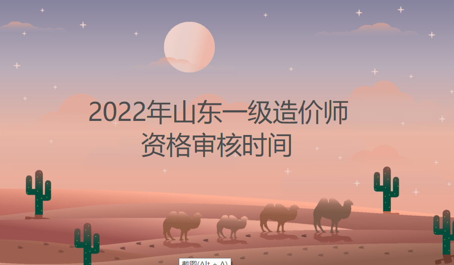 微信图片_20220906132710.png