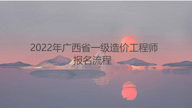 微信图片_20220906135357.png